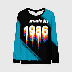 Мужской свитшот Made in 1986: liquid art