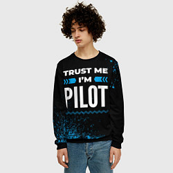Свитшот мужской Trust me Im pilot dark, цвет: 3D-черный — фото 2