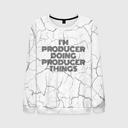 Мужской свитшот Im doing producer things: на светлом