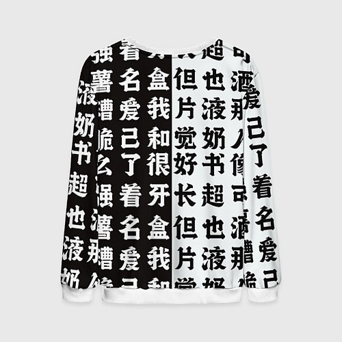 Мужской свитшот Bocchi the rock аниме / 3D-Белый – фото 2