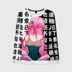 Свитшот мужской Bocchi the rock аниме, цвет: 3D-белый