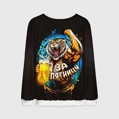 Мужской свитшот Накатигр за пятницу / 3D-Белый – фото 2