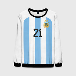 Мужской свитшот Дибала форма сборной Аргентины домашняя
