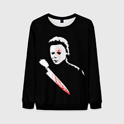 Мужской свитшот Майкл Майерс
