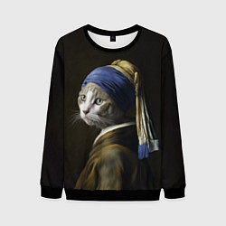 Мужской свитшот Котейка с жемчужной серёжкой