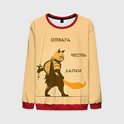 Мужской свитшот Кот-воин