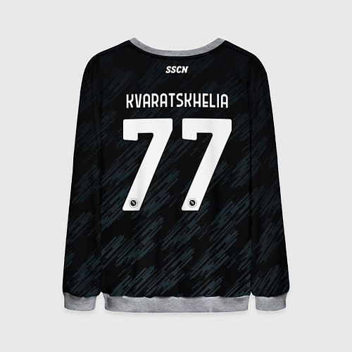 Мужской свитшот Хвича Кварацхелия Наполи форма третья / 3D-Меланж – фото 2