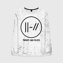 Мужской свитшот Twenty One Pilots glitch на светлом фоне