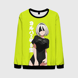 Мужской свитшот YoRHa 2-gou B-gata