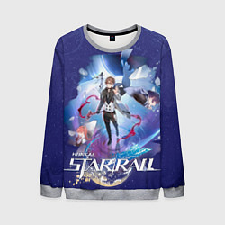 Мужской свитшот Вельт Хонкай Стар Рейл