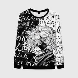 Мужской свитшот Адский рай - иероглифы