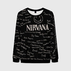Мужской свитшот Nirvana pattern
