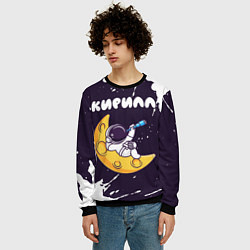 Свитшот мужской Кирилл космонавт отдыхает на Луне, цвет: 3D-черный — фото 2