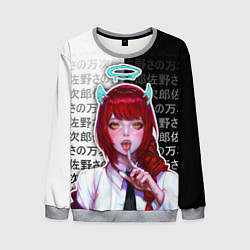 Свитшот мужской Макима - иероглифы, цвет: 3D-меланж