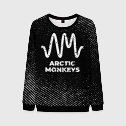 Мужской свитшот Arctic Monkeys с потертостями на темном фоне