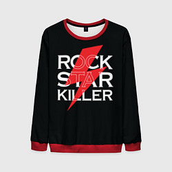 Мужской свитшот Rock Star Killer