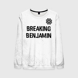 Мужской свитшот Breaking Benjamin glitch на светлом фоне: символ с