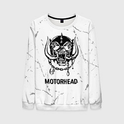 Мужской свитшот Motorhead glitch на светлом фоне