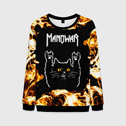 Мужской свитшот Manowar рок кот и огонь