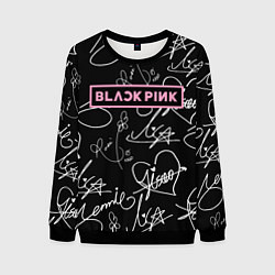Свитшот мужской Blackpink - автографы, цвет: 3D-черный