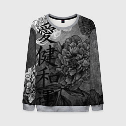 Свитшот мужской Flowers - japanese art, цвет: 3D-меланж