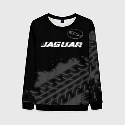 Мужской свитшот Jaguar speed на темном фоне со следами шин: символ
