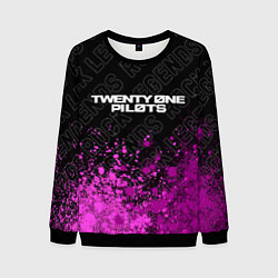 Свитшот мужской Twenty One Pilots rock legends: символ сверху, цвет: 3D-черный