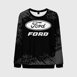 Мужской свитшот Ford speed на темном фоне со следами шин