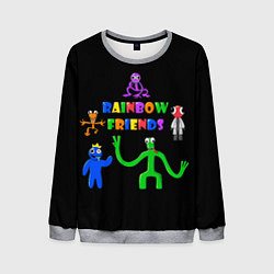 Мужской свитшот Rainbow friends characters