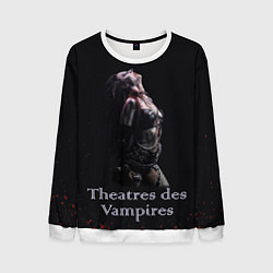 Свитшот мужской Theatres des Vampires Sonya Scarlet, цвет: 3D-белый