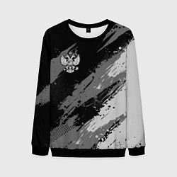 Свитшот мужской Герб РФ - монохромный, цвет: 3D-черный