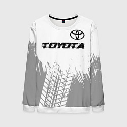Свитшот мужской Toyota speed на светлом фоне со следами шин: симво, цвет: 3D-белый