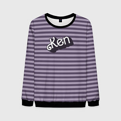 Свитшот мужской Кен - темная полоска, цвет: 3D-черный