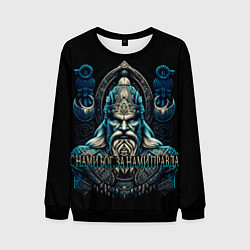 Мужской свитшот Славянский богатырь -викинг древней Руси