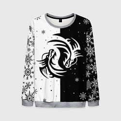 Свитшот мужской Инь Янь - Драконы, цвет: 3D-меланж