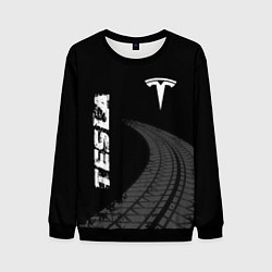 Мужской свитшот Tesla speed на темном фоне со следами шин вертикал