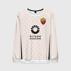 Свитшот мужской ФК Рома форма 23-24 гостевая, цвет: 3D-белый