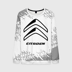 Свитшот мужской Citroen speed на светлом фоне со следами шин, цвет: 3D-белый