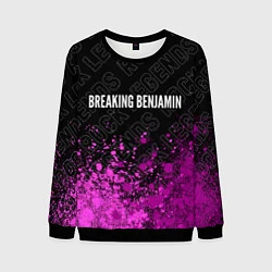 Свитшот мужской Breaking Benjamin rock legends посередине, цвет: 3D-черный