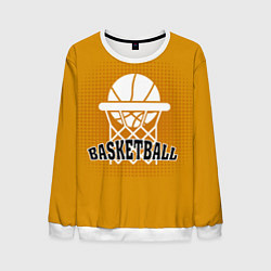 Свитшот мужской Basketball - кольцо и мяч, цвет: 3D-белый