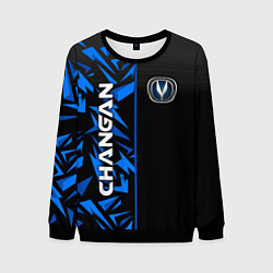 Свитшот мужской Changan - blue uniform, цвет: 3D-черный