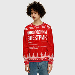 Свитшот мужской Новогодний электрик: свитер с оленями, цвет: 3D-красный — фото 2