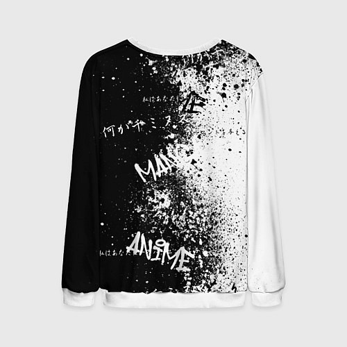 Мужской свитшот Маки дзенин из магической битвы / 3D-Белый – фото 2