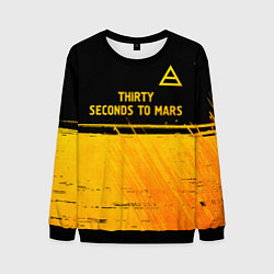 Мужской свитшот Thirty Seconds to Mars - gold gradient посередине
