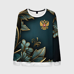 Мужской свитшот Золотые листья и герб России