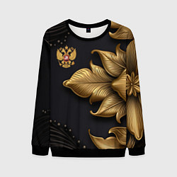 Свитшот мужской Золотой герб России, цвет: 3D-черный