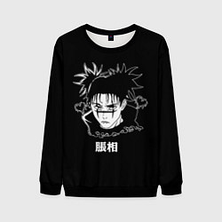 Свитшот мужской Чосо и сердечко, цвет: 3D-черный