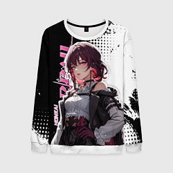 Мужской свитшот Кафка из хонкай