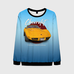 Свитшот мужской Американский маслкар Chevrolet Corvette, цвет: 3D-черный