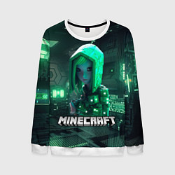 Мужской свитшот Minecraft девушка хакер